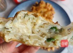 油墩子的做法图解8