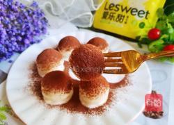 牛奶可可球的做法图解10