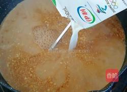 红糖奶茶的做法图解6