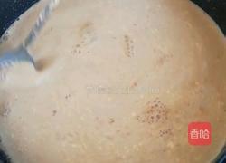 红糖奶茶的做法图解7