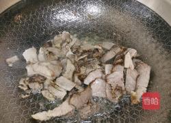 香芹炒卤肉的做法图解3