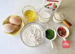 圣诞纸杯蛋糕的做法图解1