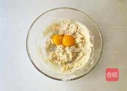 圣诞纸杯蛋糕的做法图解5