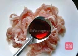 蘑菇炒肉的做法图解3