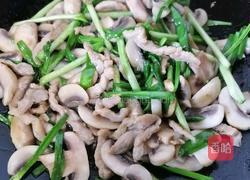 蘑菇炒肉的做法图解9