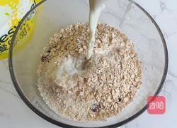 椰香燕麦饼的做法图解5