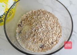 椰香燕麦饼的做法图解4