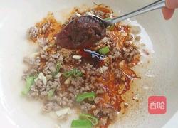 肉末酱豆腐的做法图解3