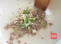 肉末酱豆腐的做法图解2