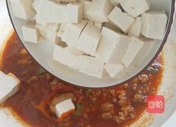 肉末酱豆腐的做法图解5