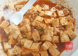 肉末酱豆腐的做法图解7