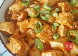 肉末酱豆腐的做法图解9