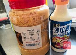 家庭版寿司的做法图解3