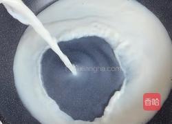 牛奶咖啡球的做法图解1