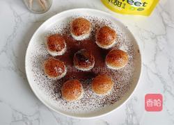 牛奶咖啡球的做法图解11