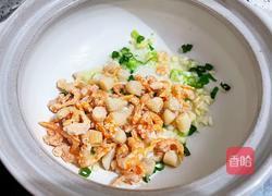 虾米粉丝煲的做法图解6