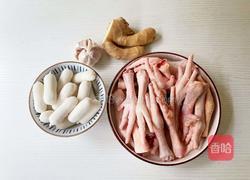 韩式辣鸡爪的做法图解1