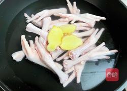 韩式辣鸡爪的做法图解2
