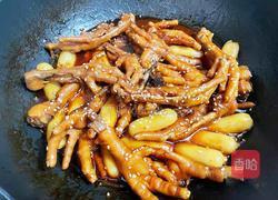 韩式辣鸡爪的做法图解13