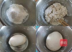 豆角焖花卷的做法图解1