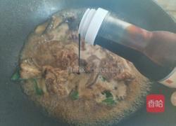 豆角焖花卷的做法图解9