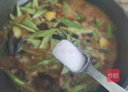 豆角焖花卷的做法图解11