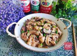 香菇蒸滑鸡的做法图解10