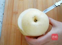 梨盅的做法图解1