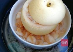 梨盅的做法图解5
