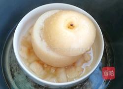 梨盅的做法图解6