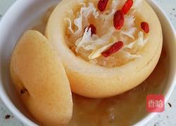 梨盅的做法图解7