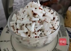 椰子馅饼的做法图解3