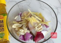 烤鳕鱼的做法图解3