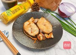 烤鳕鱼的做法图解10