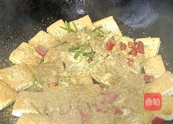 孜然豆干的做法图解5