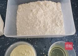 花生酥皮的做法图解2