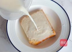 抹茶酸奶爆浆吐司的做法图解2