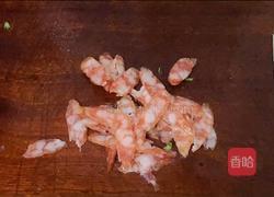 腊肠炒谷物饭的做法图解1