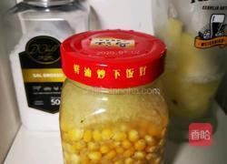 自制菠萝玉米罐头(食品储存有新招)的做法图解9