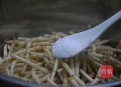 凉拌鱼腥草的做法图解5