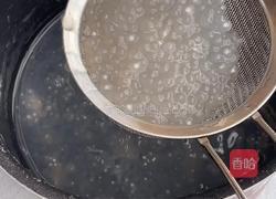 芋圆椰奶的做法图解1