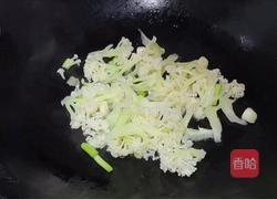 茄汁花菜的做法图解6