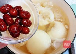冰糖烤梨的做法图解8