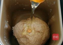 全麦吐司的做法图解2