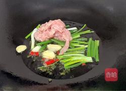 藤椒肉片的做法图解5