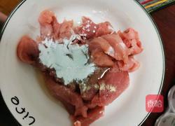 水煮肉片的做法图解1