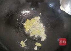 水煮肉片的做法图解3