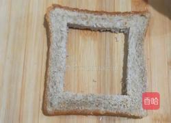 煎鸡蛋吐司片的做法图解1