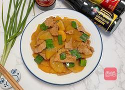 红烧土豆片的做法图解12