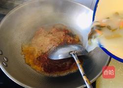 浆水面的做法图解4